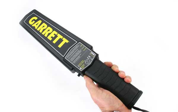Handheld Device